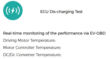 ECU Dis-charging Test